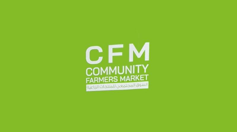 Community Farmers’ Market (CFM) Wspólny Rynek Produktów Rolnych