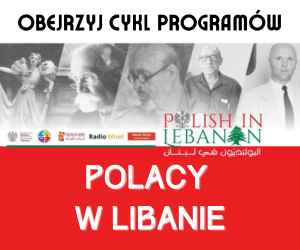 Polacy w Libanie - Polish in Lebanon - cykl programów TV